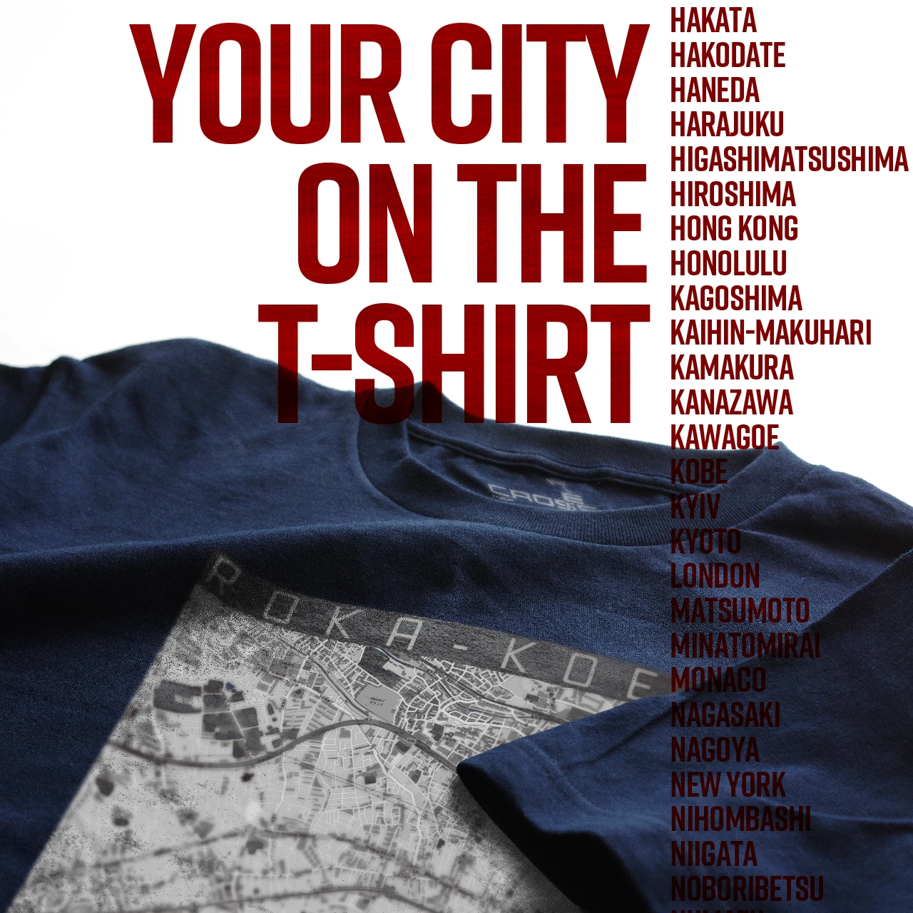 Your City on the T-shirt