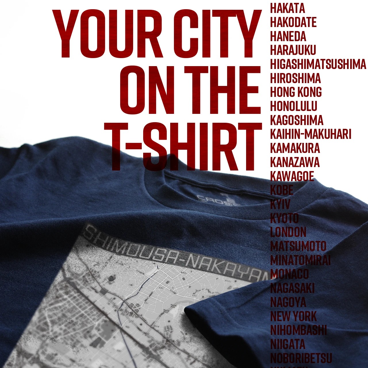 Your City on the T-shirt