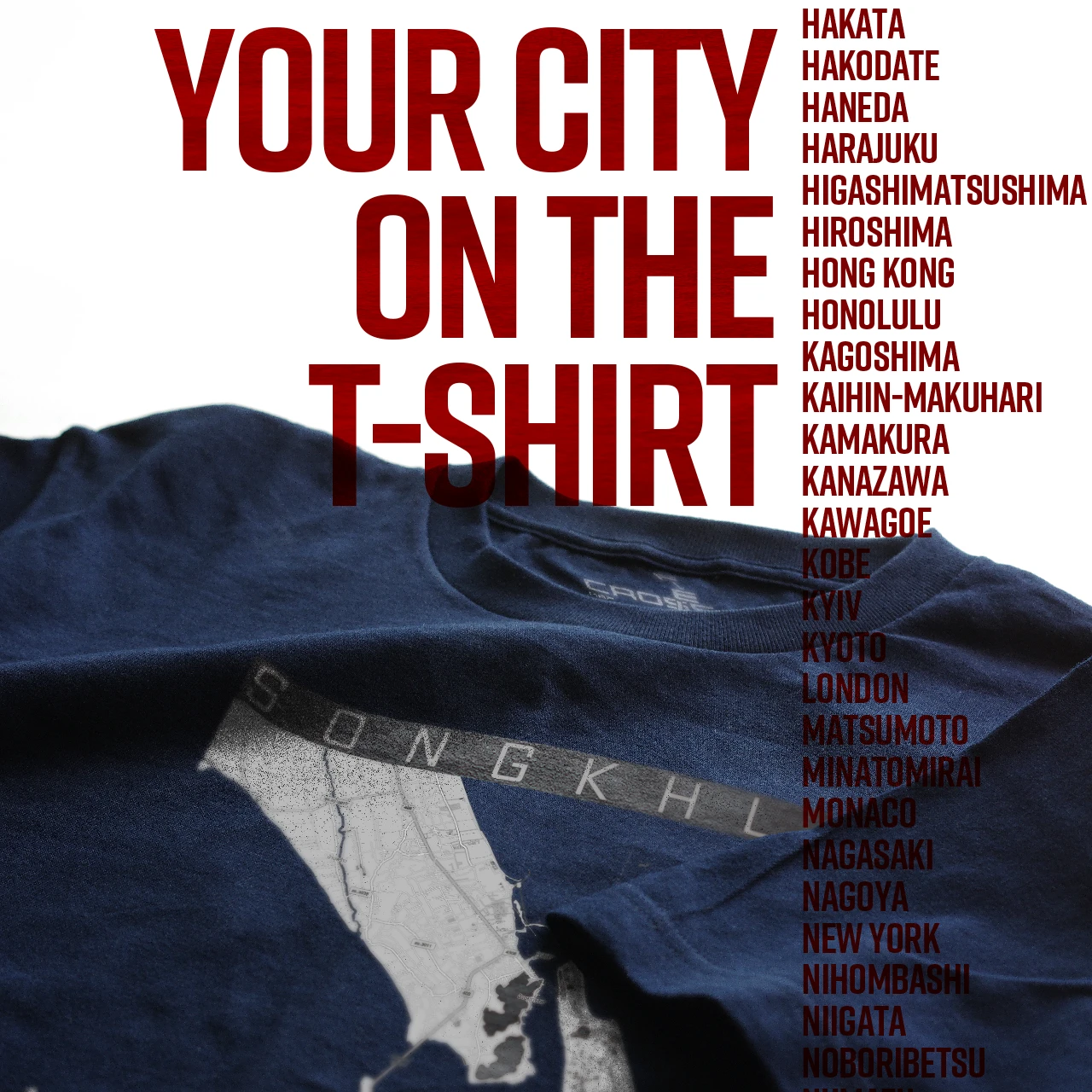 Your City on the T-shirt