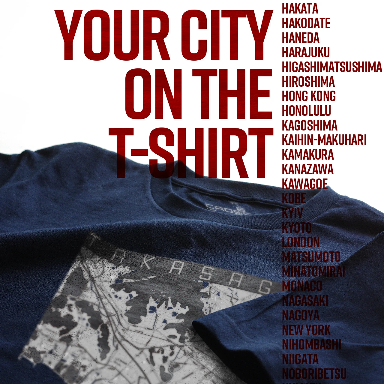 Your City on the T-shirt