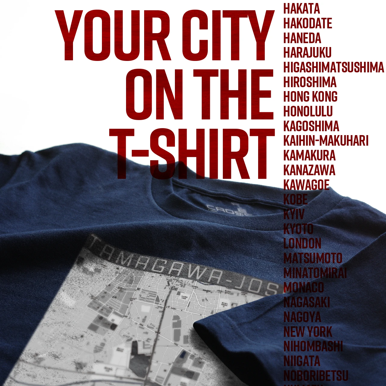 Your City on the T-shirt