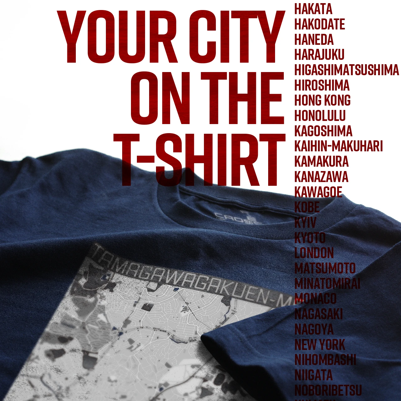 Your City on the T-shirt