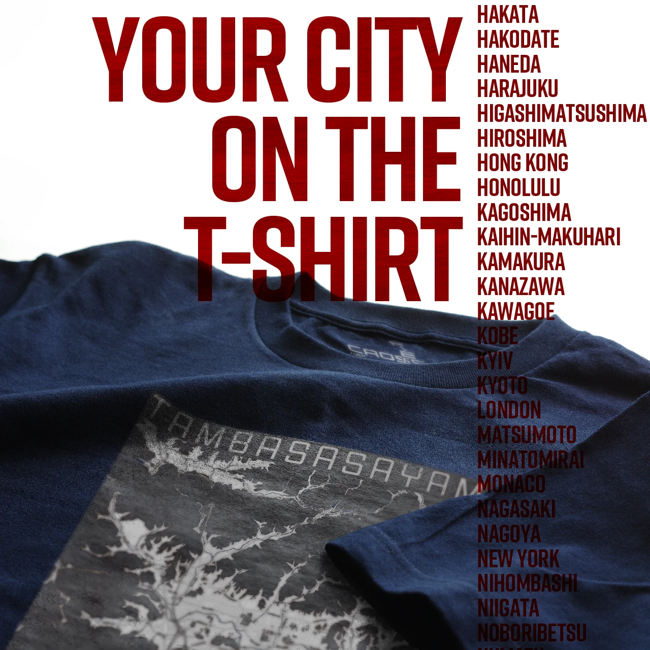 Your City on the T-shirt