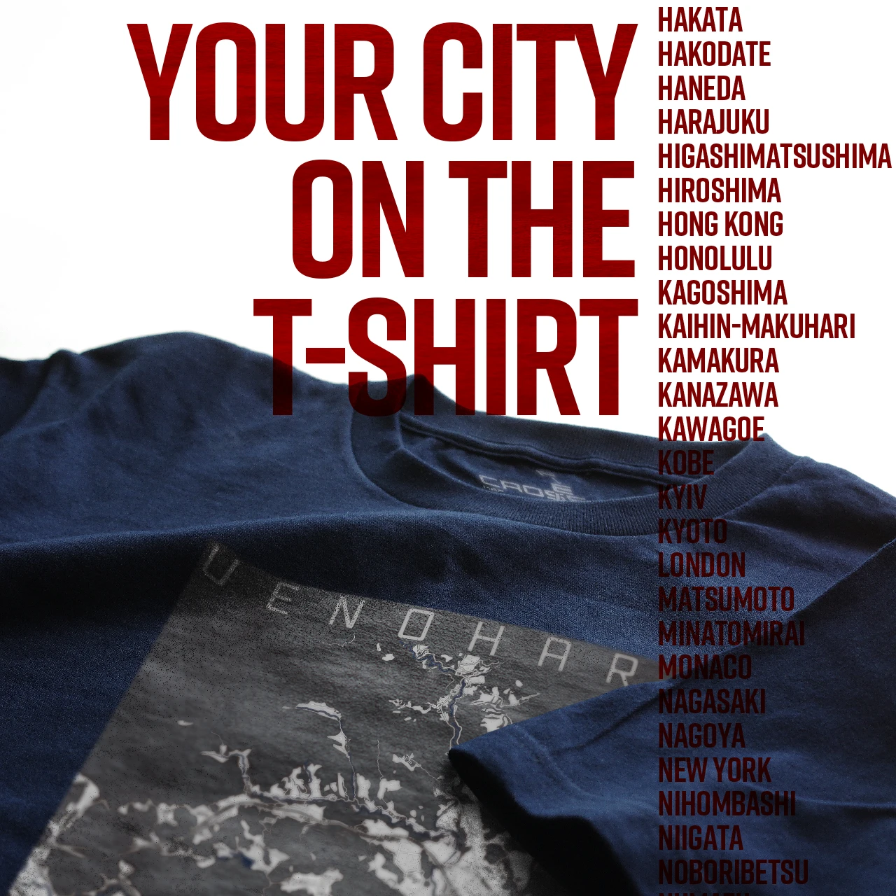 Your City on the T-shirt