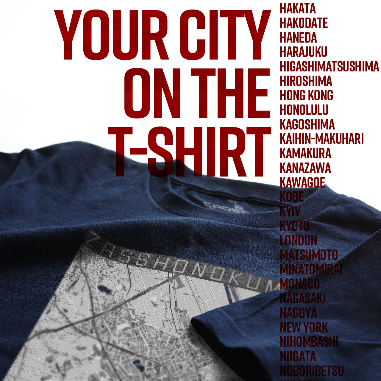 Your City on the T-shirt